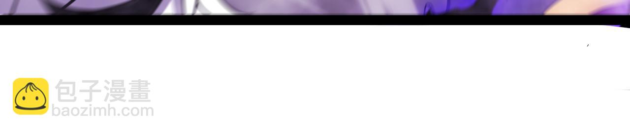 我來自遊戲 - 第305話  絕對復刻的對決？(3/4) - 5