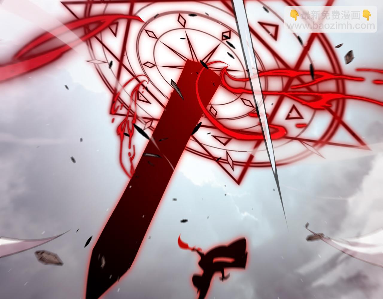 我來自遊戲 - 第305話  絕對復刻的對決？(3/4) - 3