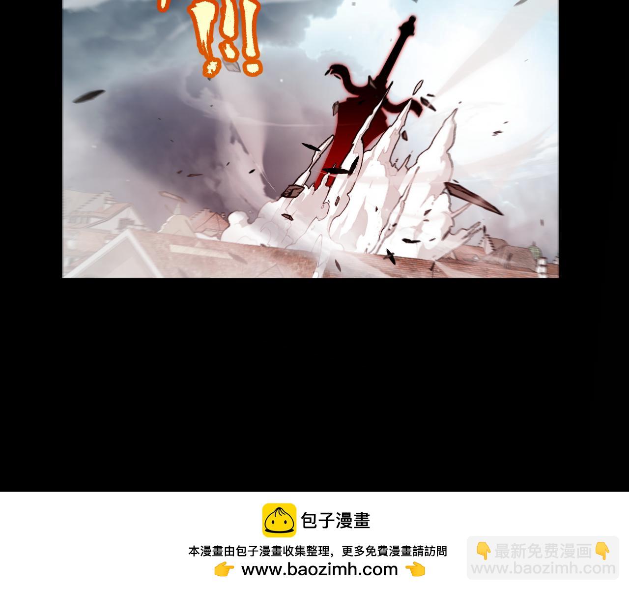 我來自遊戲 - 第305話  絕對復刻的對決？(3/4) - 6