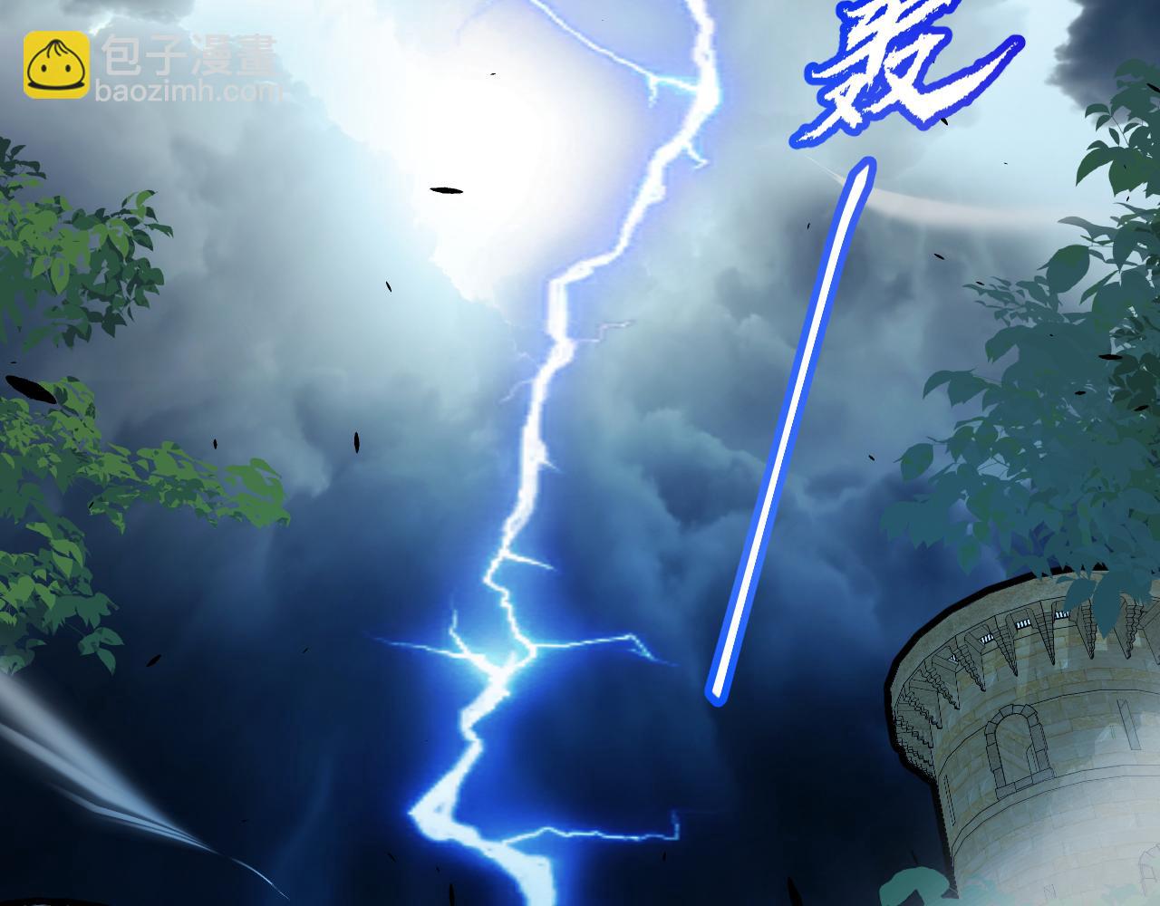 我來自遊戲 - 第305話  絕對復刻的對決？(4/4) - 7