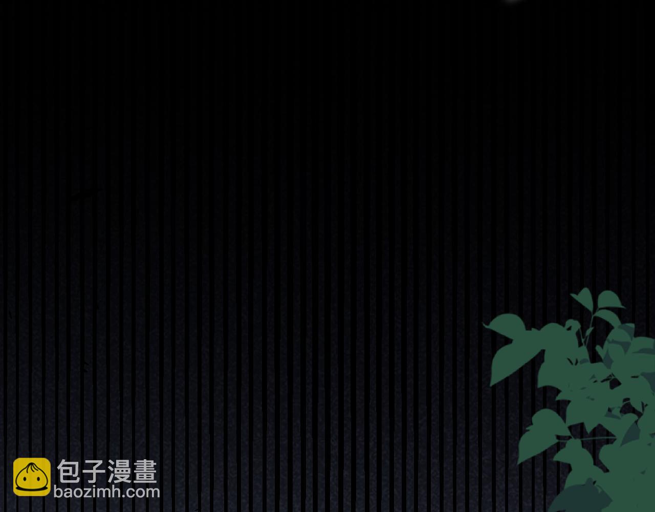 我來自遊戲 - 第305話  絕對復刻的對決？(4/4) - 3