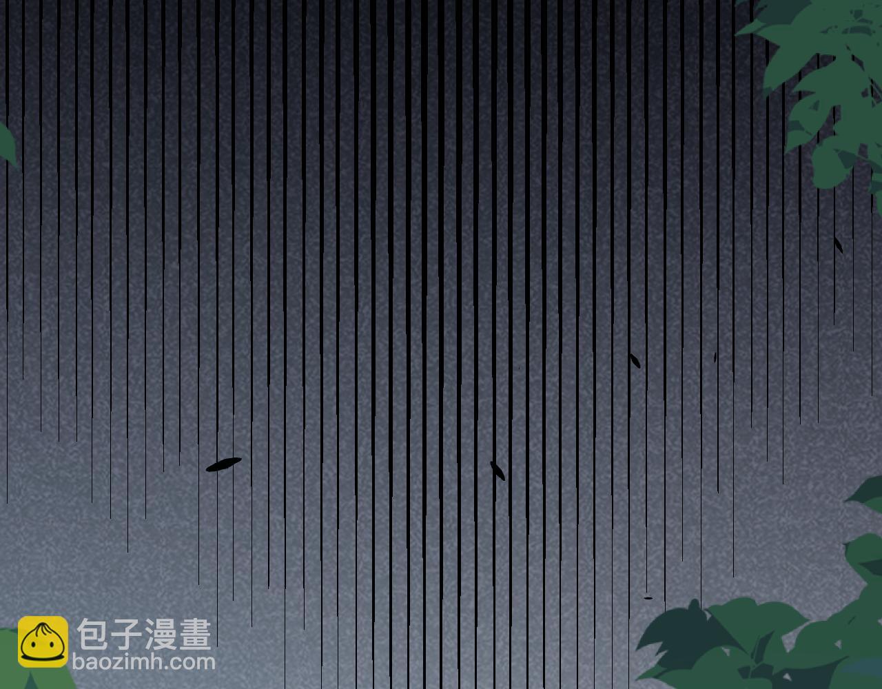 我來自遊戲 - 第305話  絕對復刻的對決？(4/4) - 4