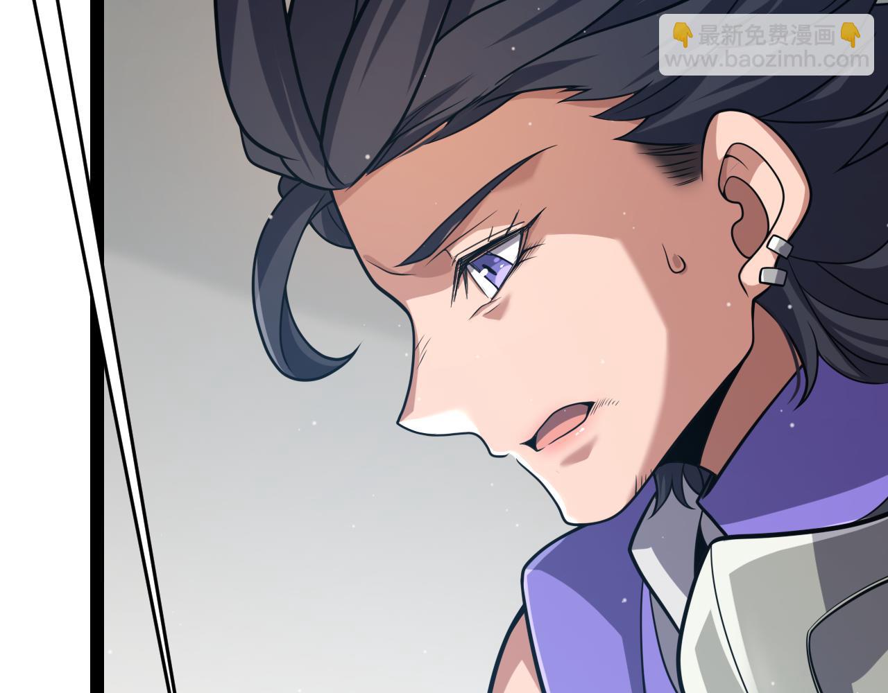 我來自遊戲 - 第305話  絕對復刻的對決？(1/4) - 8