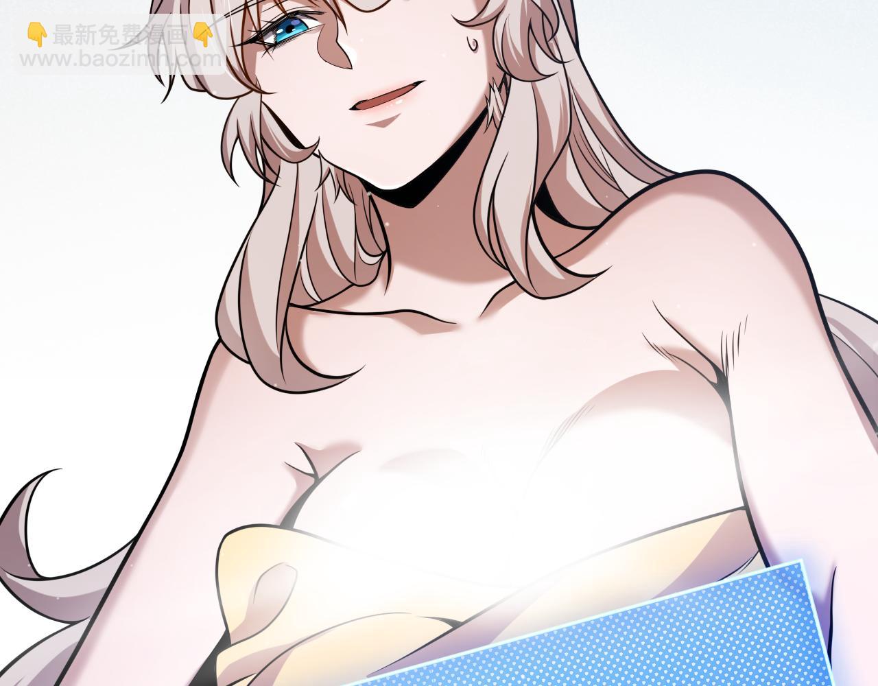 我來自遊戲 - 第305話  絕對復刻的對決？(1/4) - 2