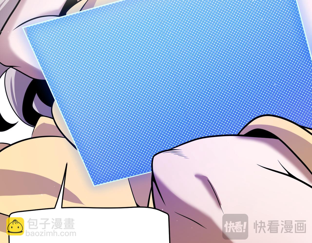 我來自遊戲 - 第305話  絕對復刻的對決？(1/4) - 3