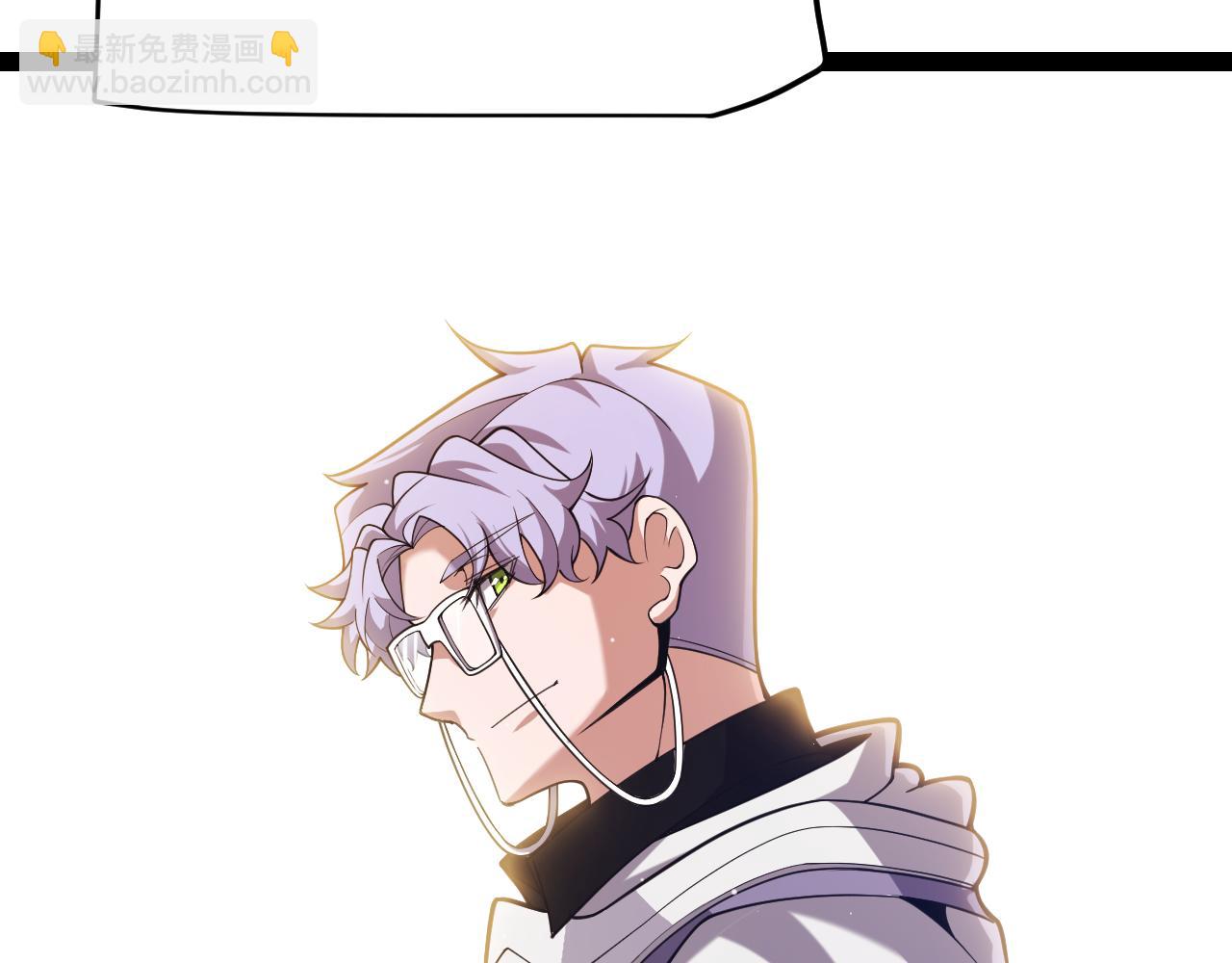 我來自遊戲 - 第305話  絕對復刻的對決？(2/4) - 4