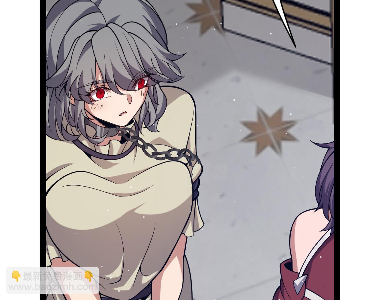 我來自遊戲 - 第305話  絕對復刻的對決？(2/4) - 7