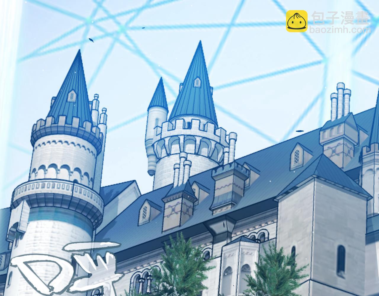 我來自遊戲 - 第305話  絕對復刻的對決？(1/4) - 7