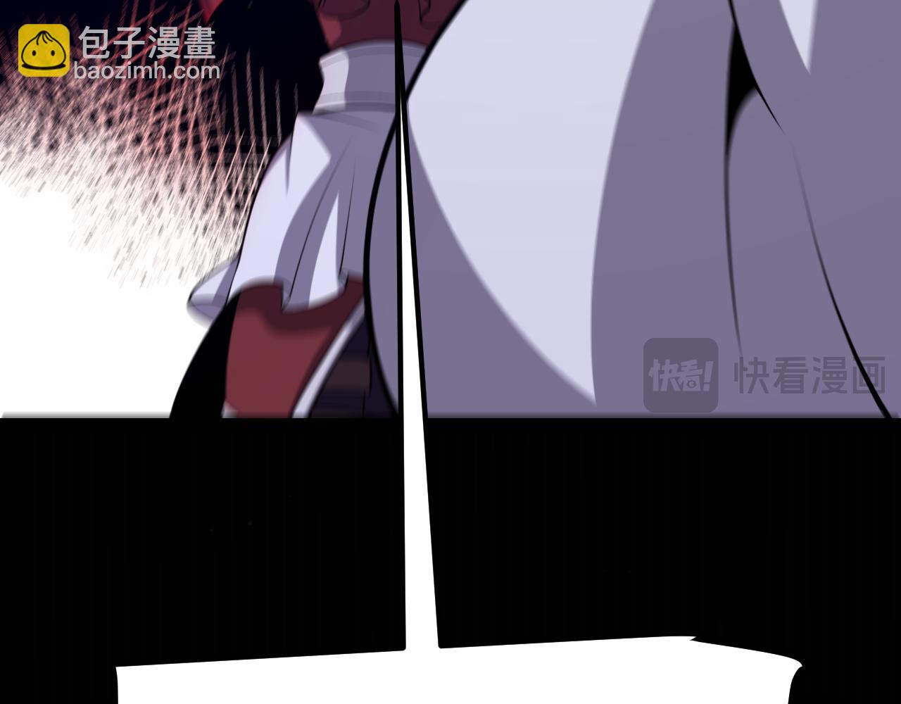 我來自遊戲 - 第305話  絕對復刻的對決？(2/4) - 1