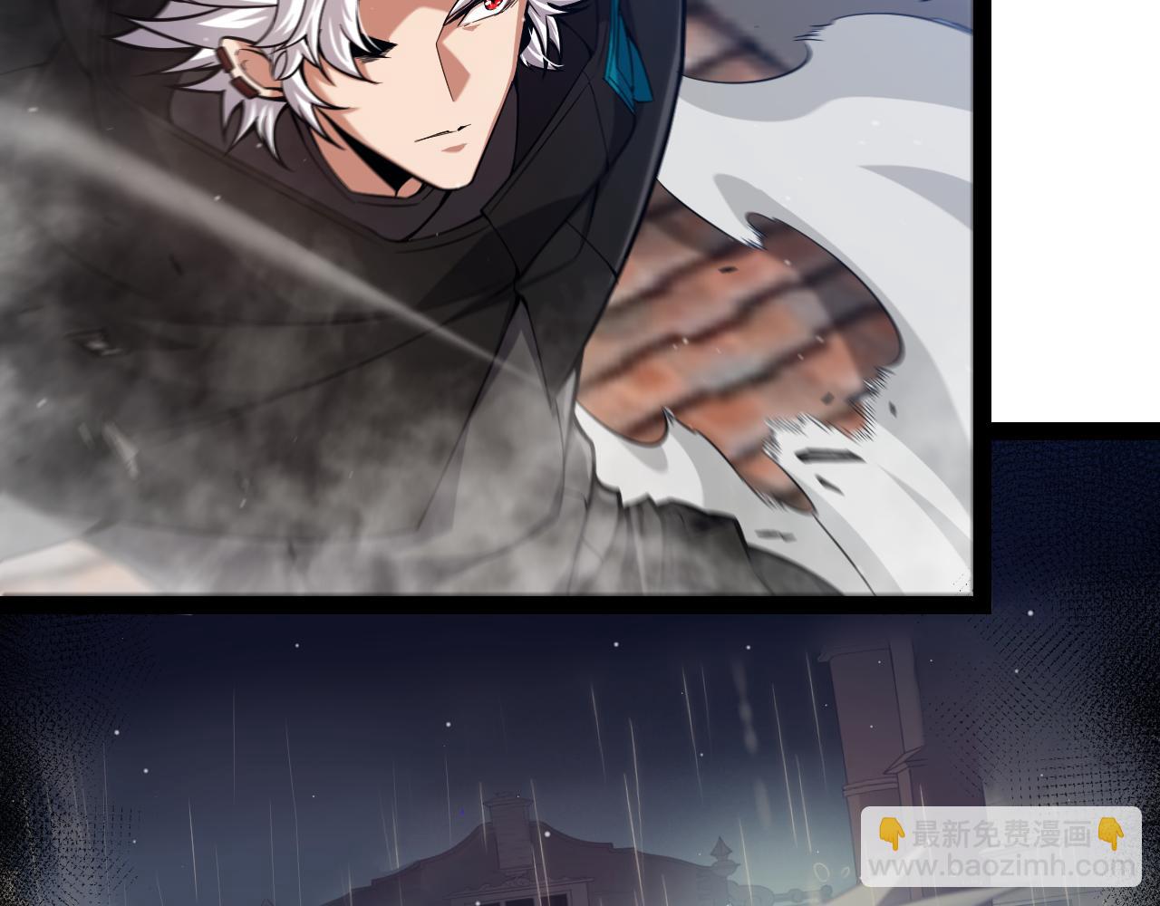 我來自遊戲 - 第305話  絕對復刻的對決？(2/4) - 5