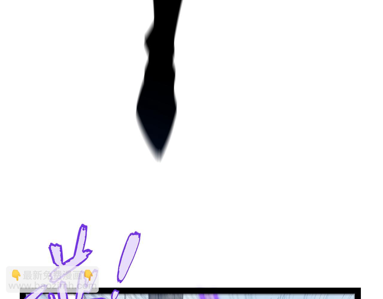 我來自遊戲 - 第305話  絕對復刻的對決？(2/4) - 3