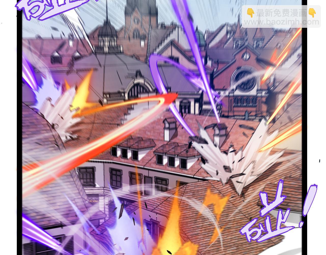 我來自遊戲 - 第305話  絕對復刻的對決？(2/4) - 4