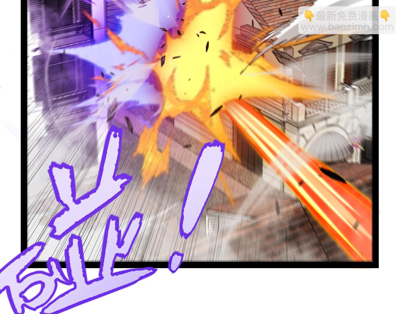 我來自遊戲 - 第305話  絕對復刻的對決？(2/4) - 5