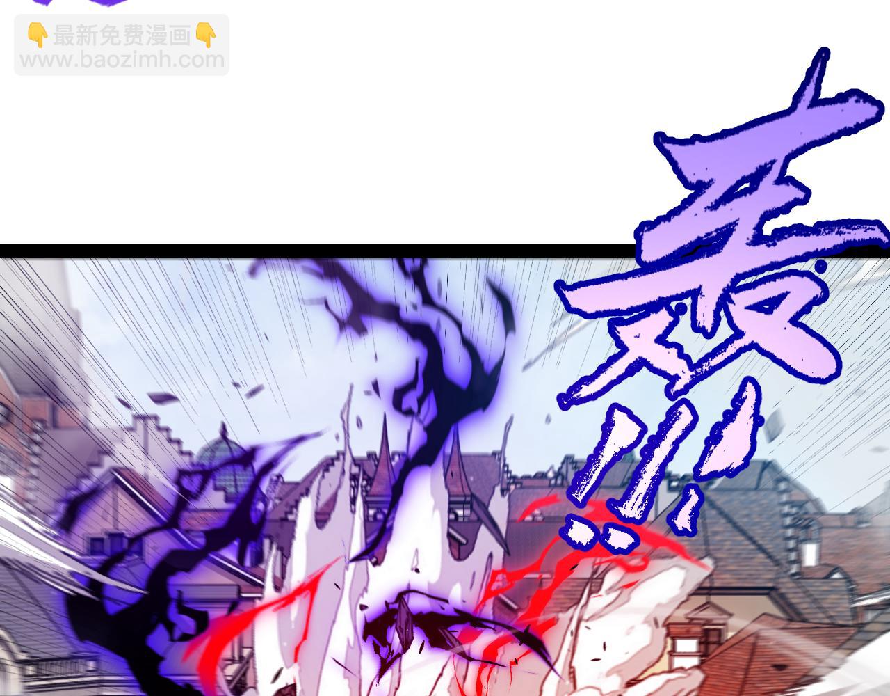 我來自遊戲 - 第305話  絕對復刻的對決？(2/4) - 6