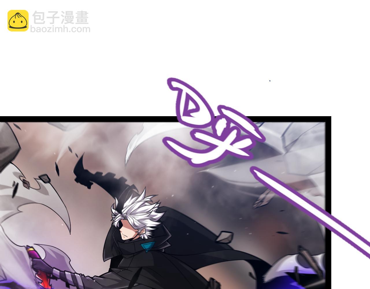 我來自遊戲 - 第305話  絕對復刻的對決？(2/4) - 8