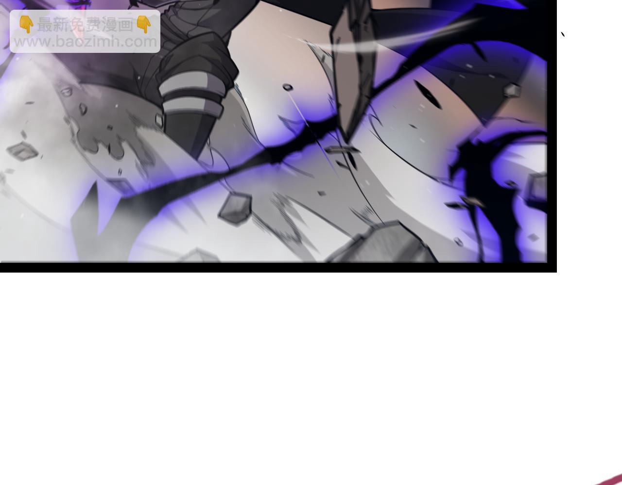 我來自遊戲 - 第305話  絕對復刻的對決？(2/4) - 1