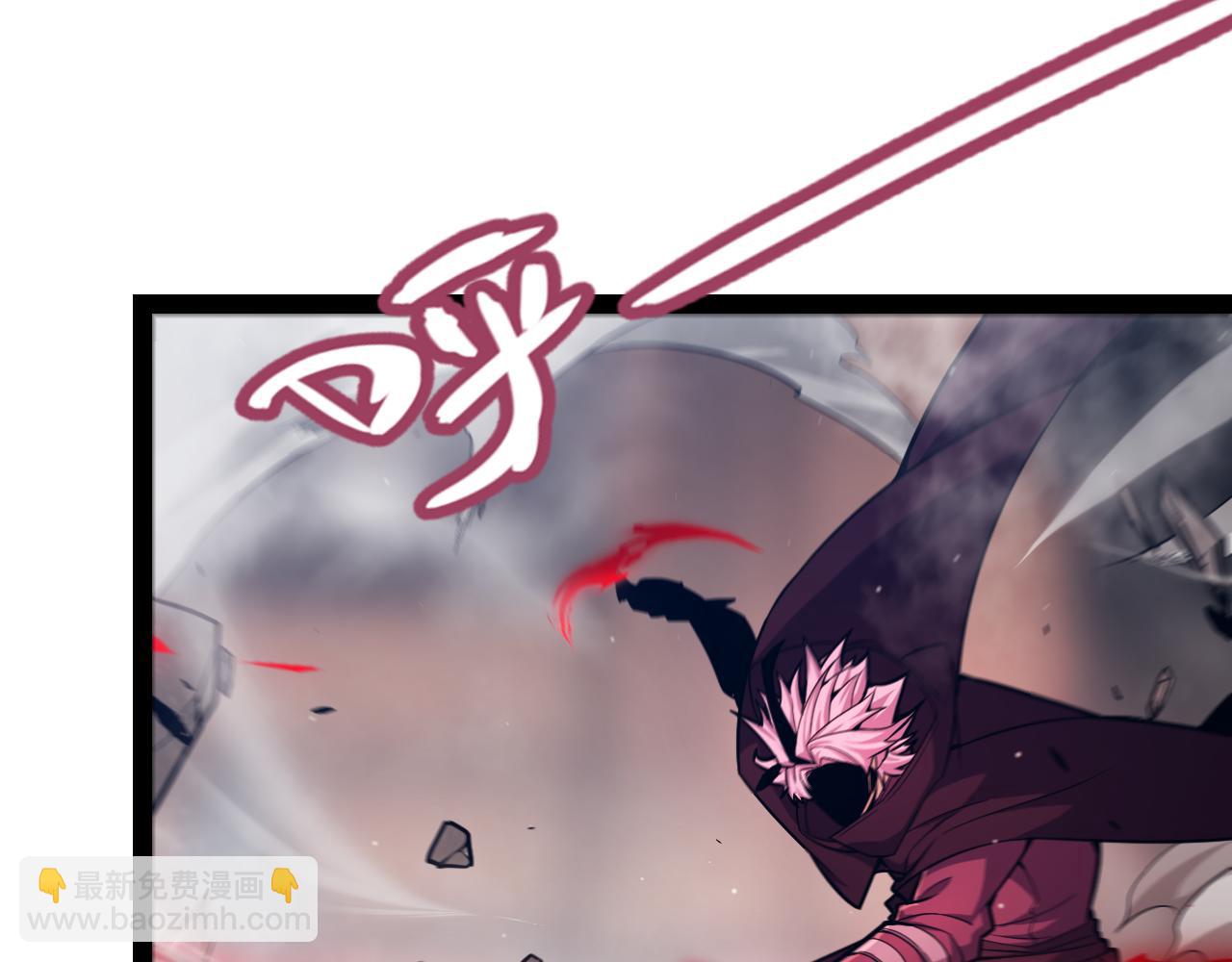 我來自遊戲 - 第305話  絕對復刻的對決？(2/4) - 2