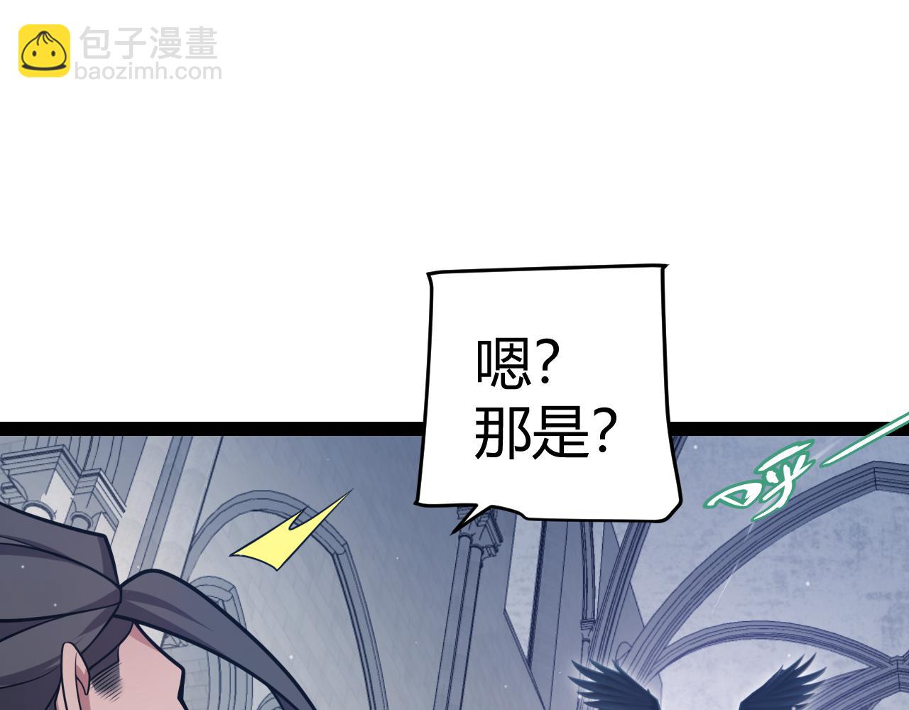 第306话 我的全部实力(1/5)-第307话