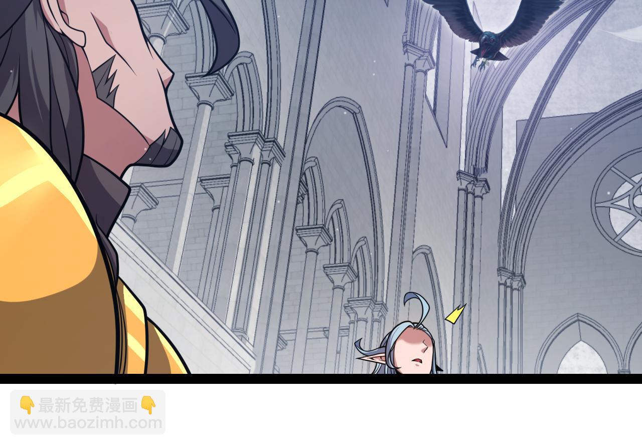 第306话 我的全部实力(1/5)-第307话