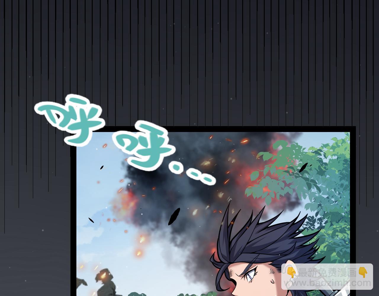 第306话 我的全部实力(1/5)-第307话