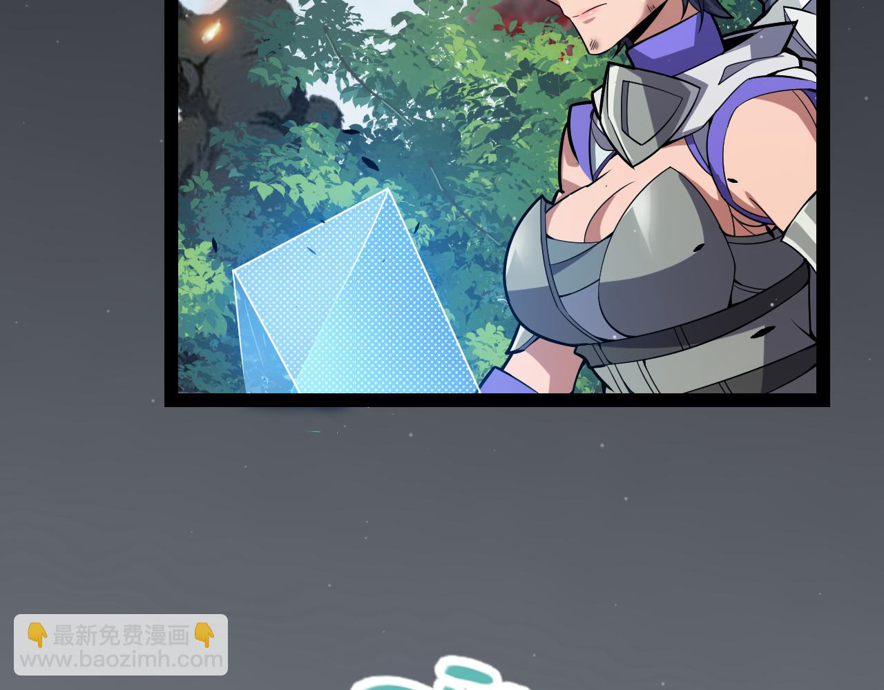 第306话 我的全部实力(1/5)-第307话