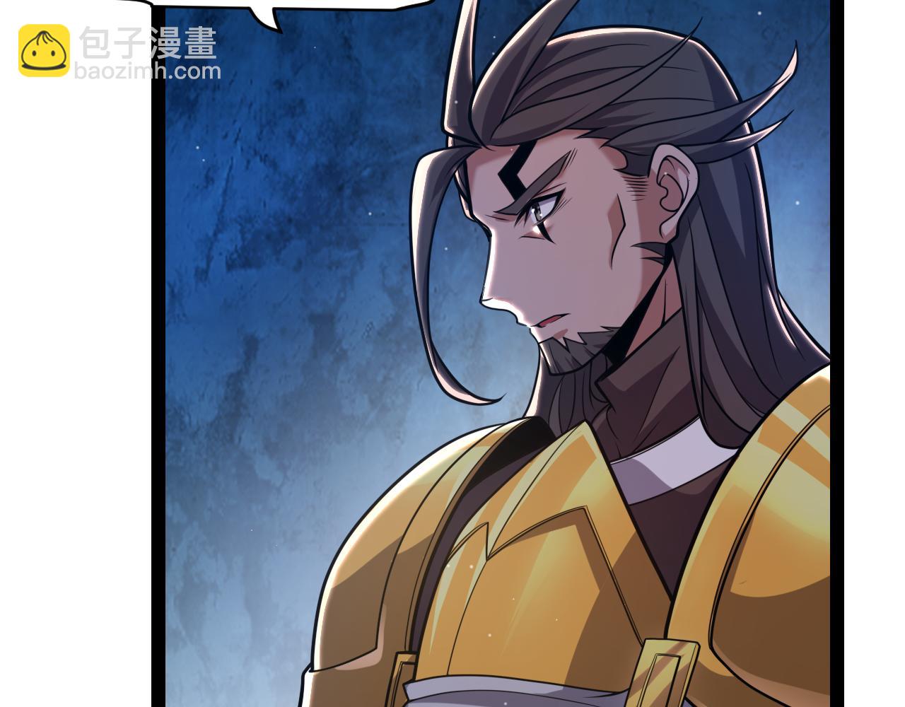 第306话 我的全部实力(1/5)-第307话