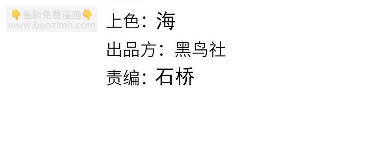 第306话 我的全部实力(1/5)-第307话