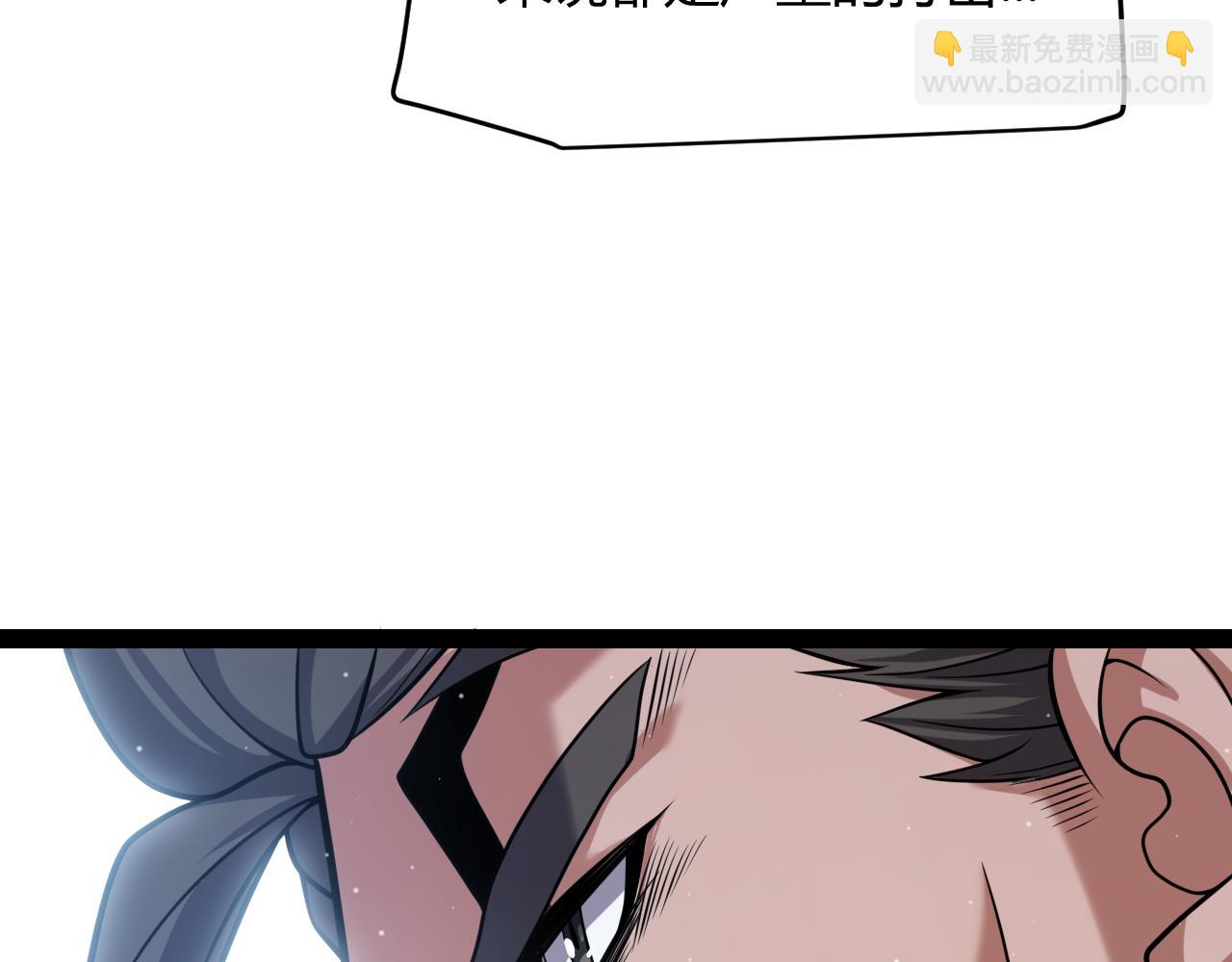 第306话 我的全部实力(1/5)-第307话