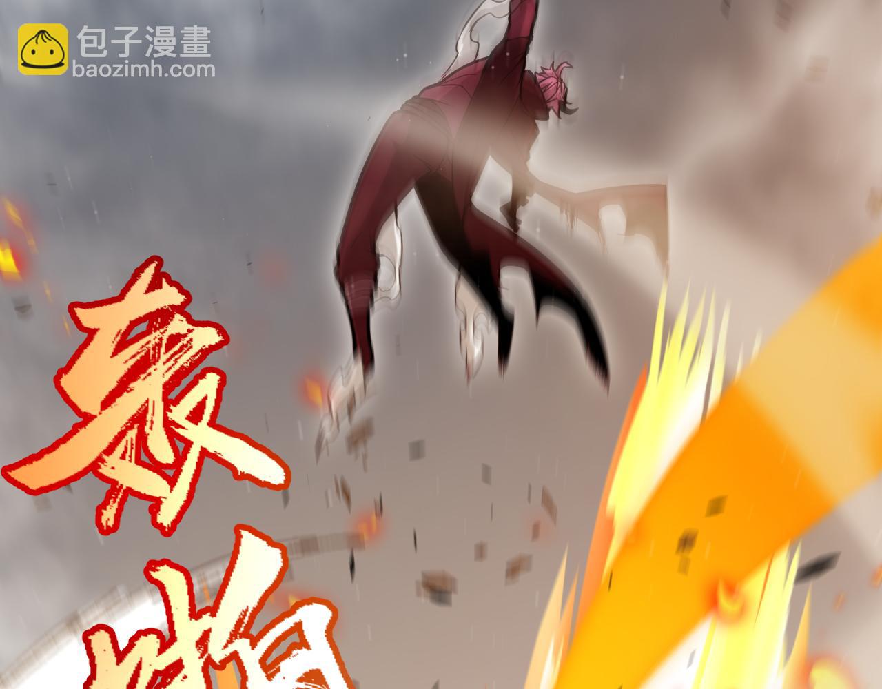 我來自遊戲 - 第307話 追隨心中的目標(1/5) - 2