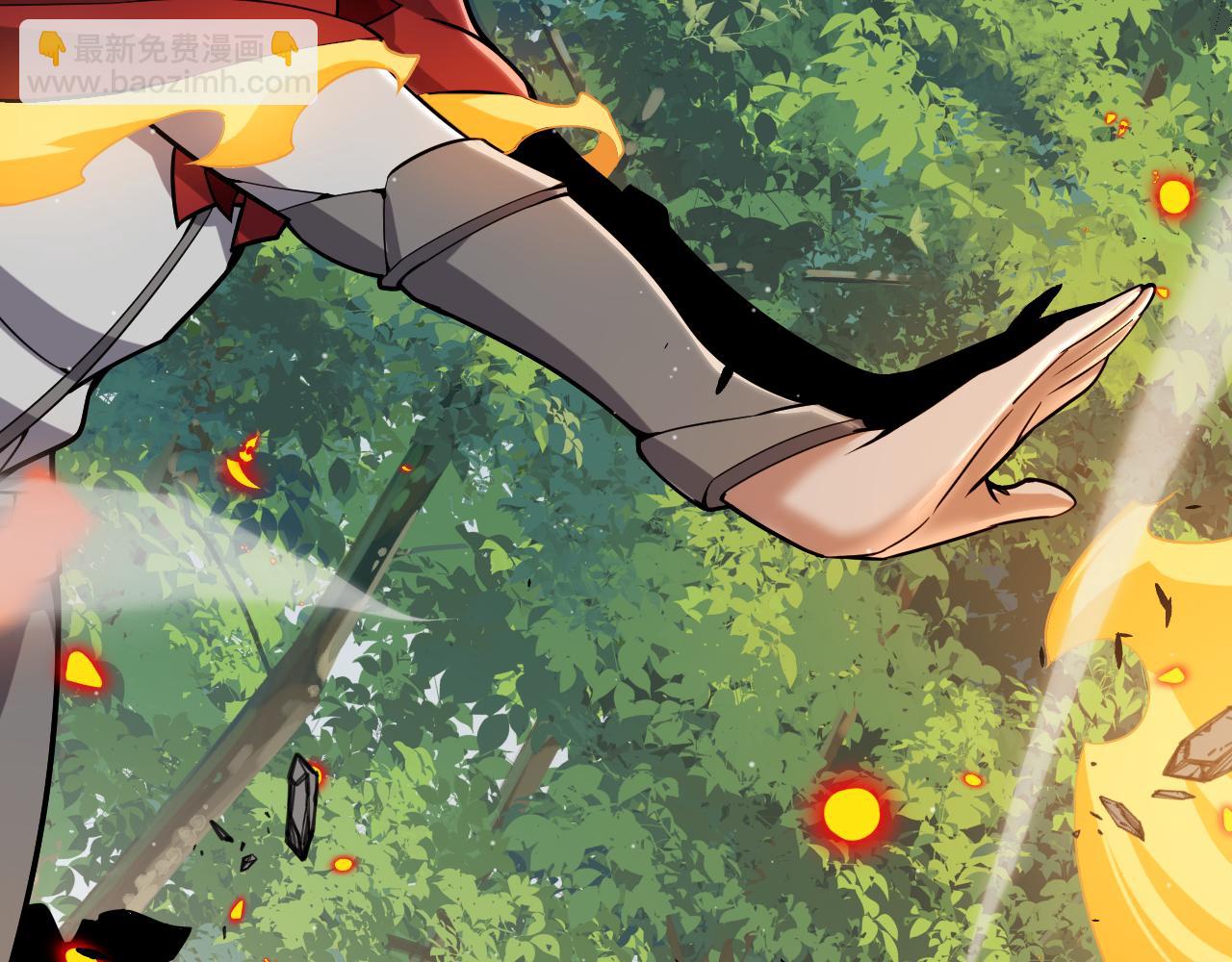 我來自遊戲 - 第307話 追隨心中的目標(3/5) - 5