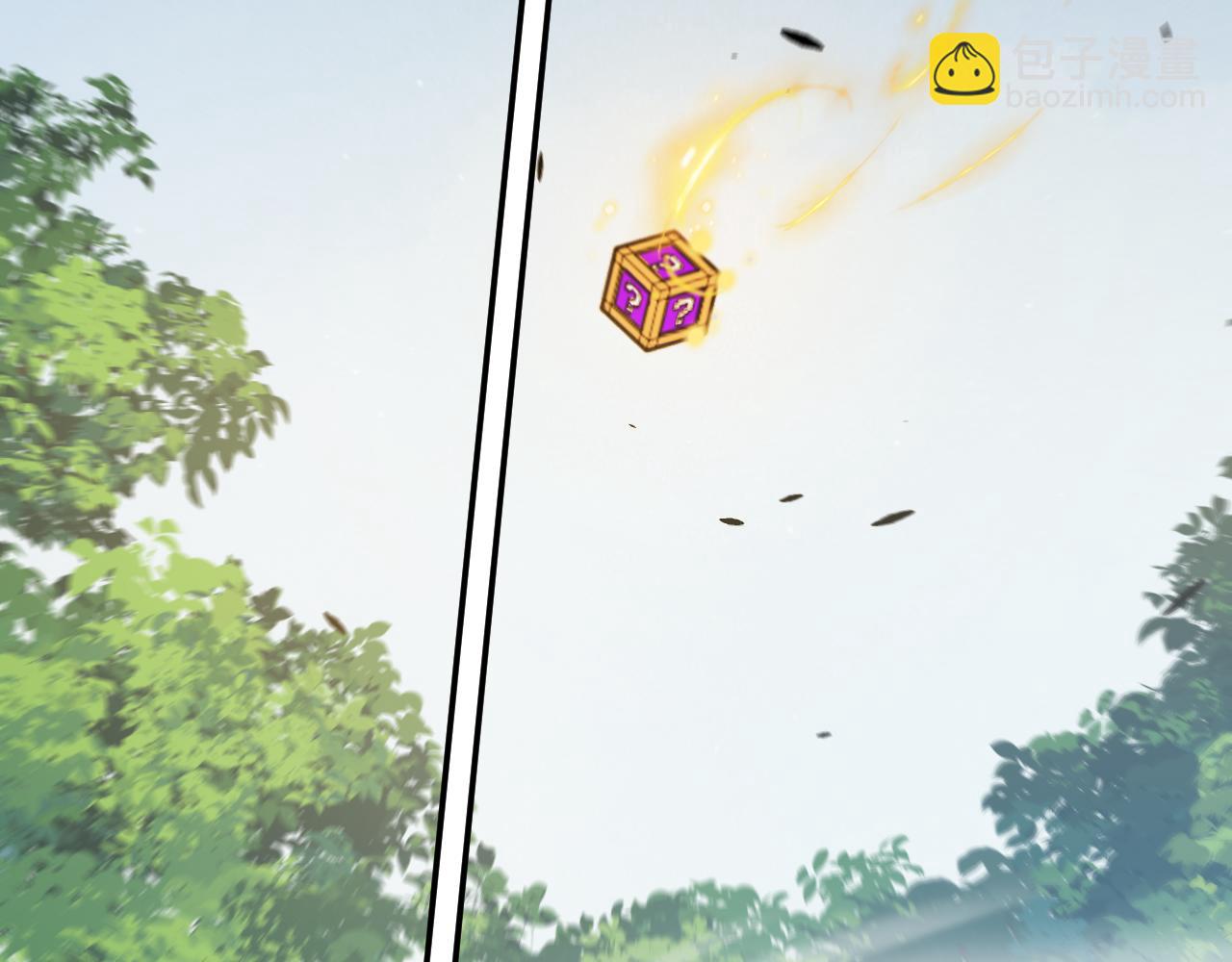 我來自遊戲 - 第307話 追隨心中的目標(3/5) - 3