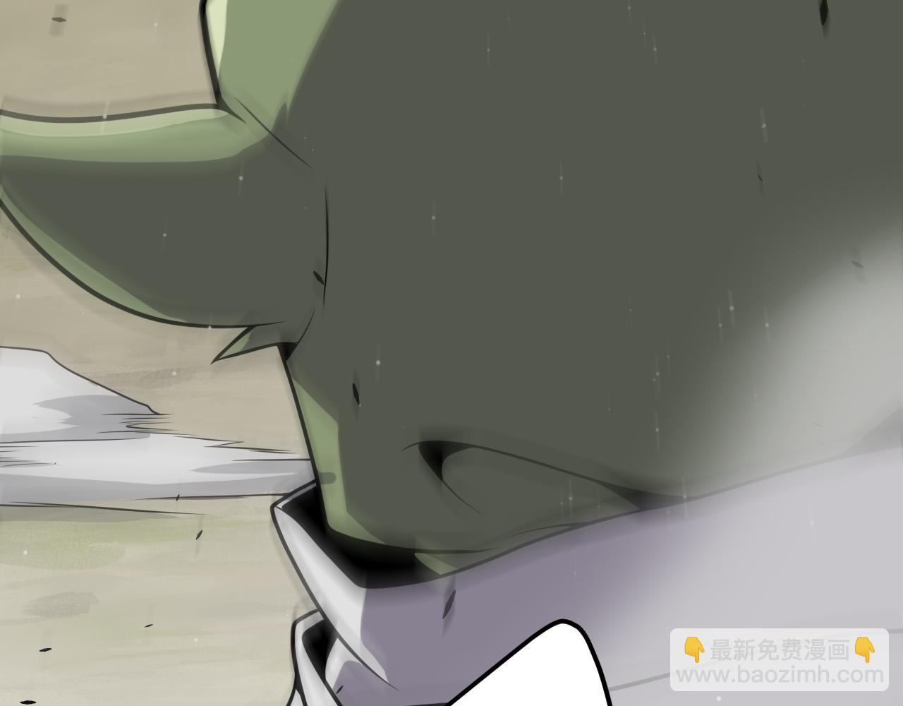 我來自遊戲 - 第307話 追隨心中的目標(3/5) - 6