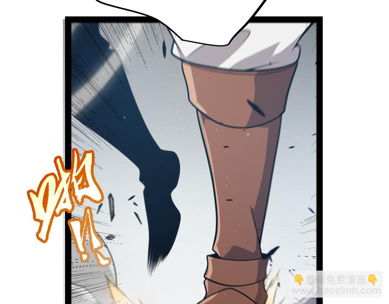 我來自遊戲 - 第307話 追隨心中的目標(3/5) - 8