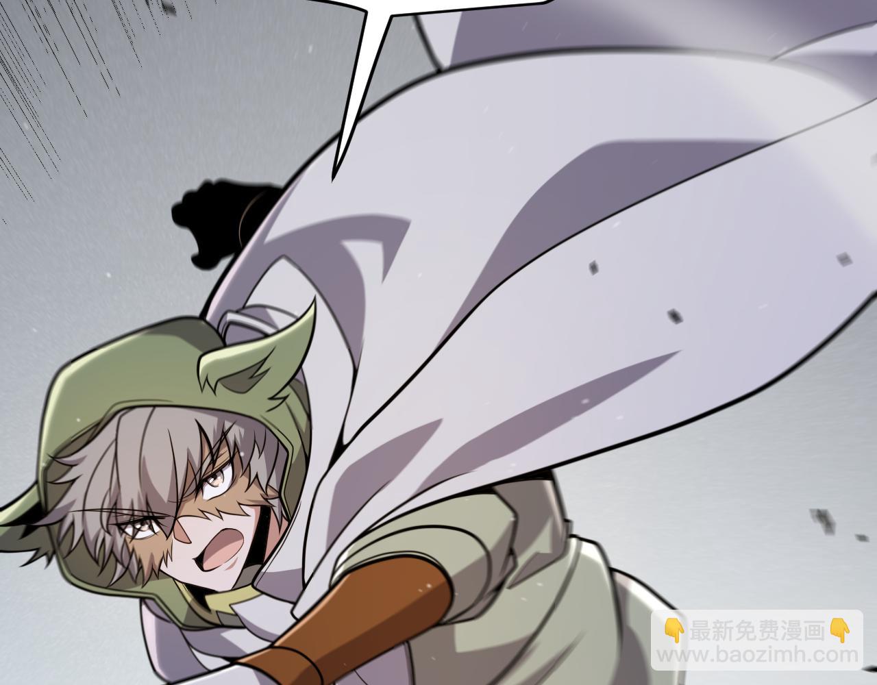 我來自遊戲 - 第307話 追隨心中的目標(3/5) - 2