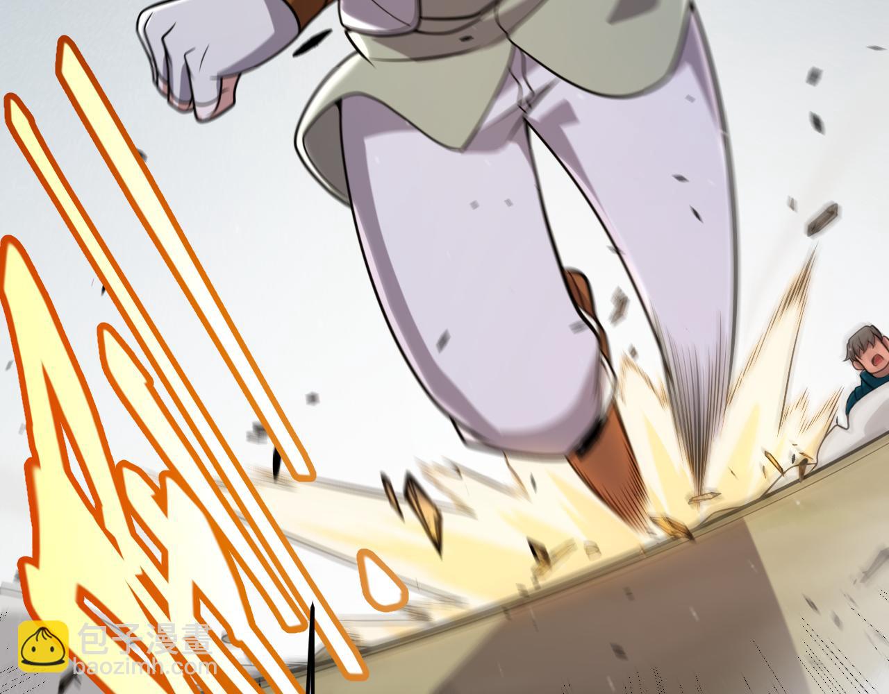 我來自遊戲 - 第307話 追隨心中的目標(3/5) - 3