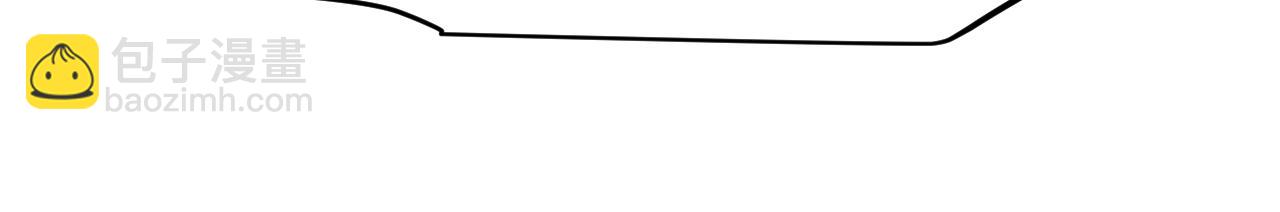 我來自遊戲 - 第307話 追隨心中的目標(3/5) - 5