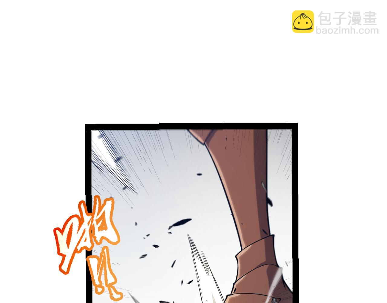 我來自遊戲 - 第307話 追隨心中的目標(3/5) - 6