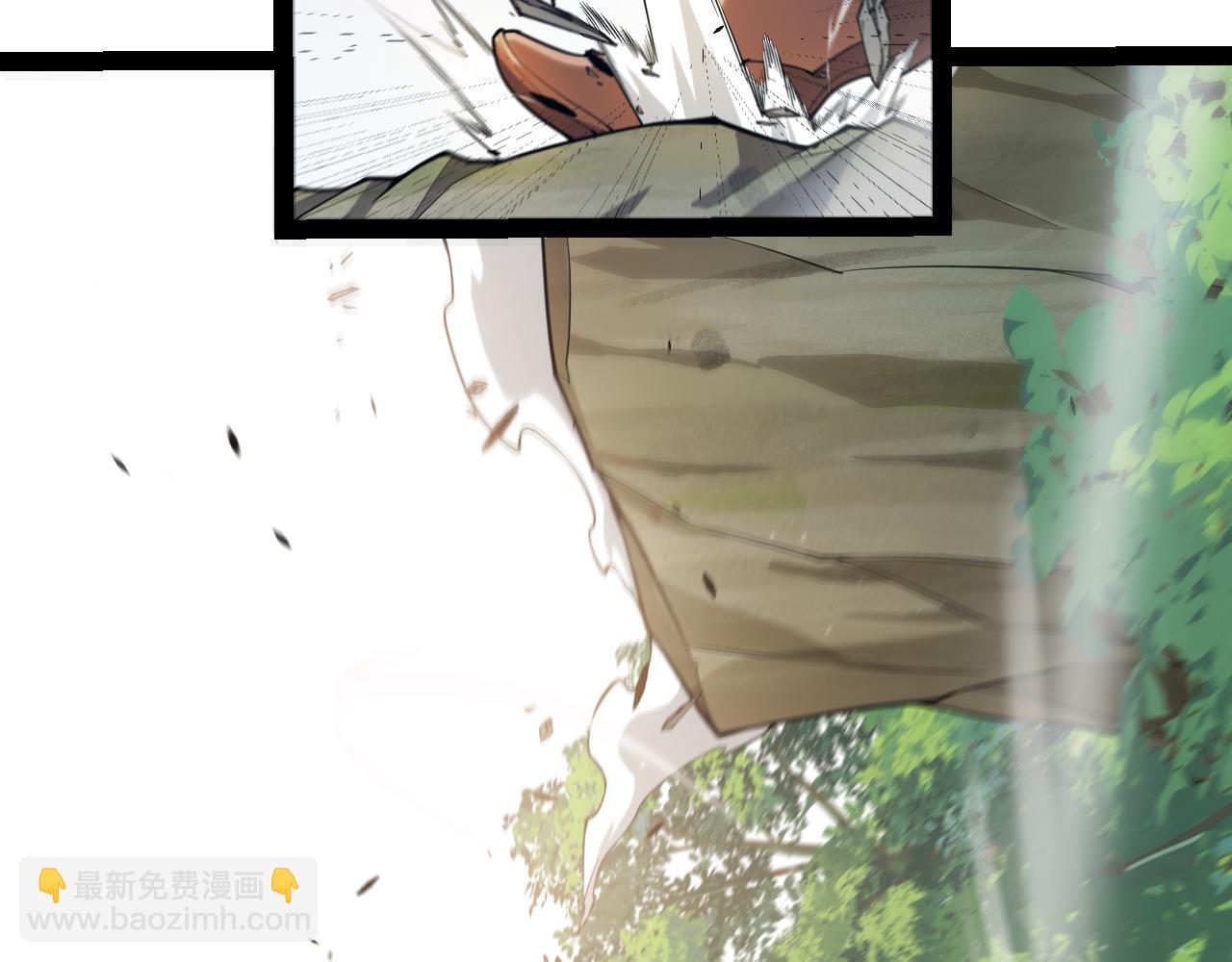 我來自遊戲 - 第307話 追隨心中的目標(3/5) - 7