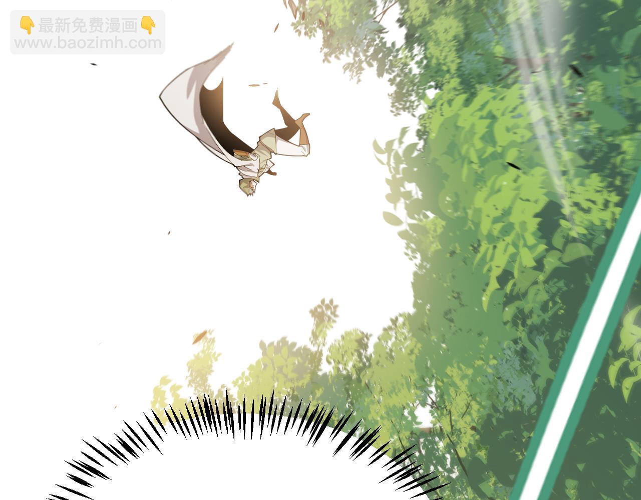 我來自遊戲 - 第307話 追隨心中的目標(3/5) - 8