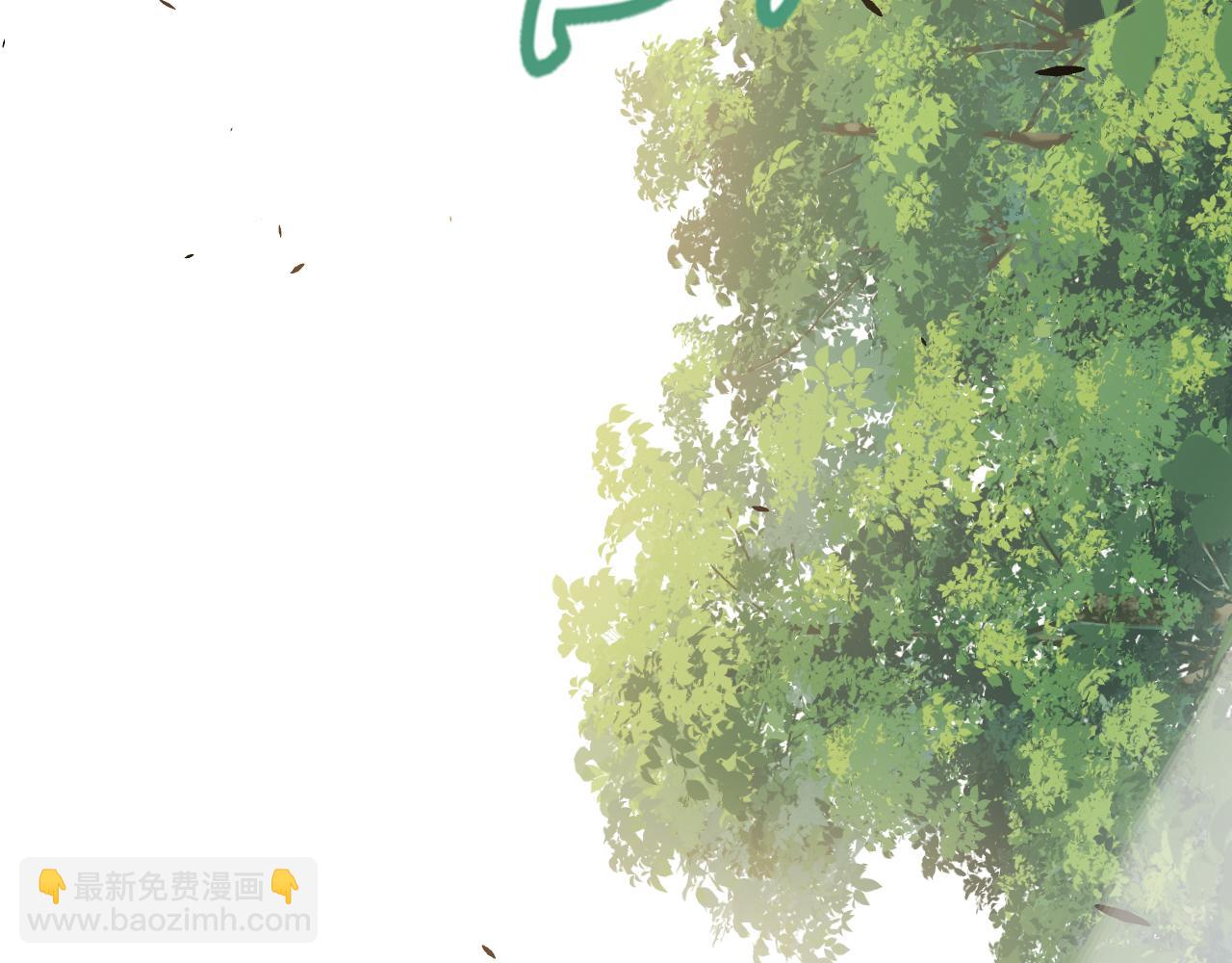 我來自遊戲 - 第307話 追隨心中的目標(3/5) - 2