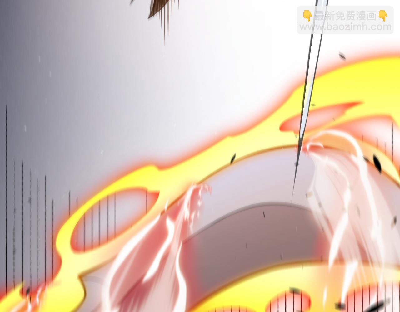 我來自遊戲 - 第307話 追隨心中的目標(3/5) - 1