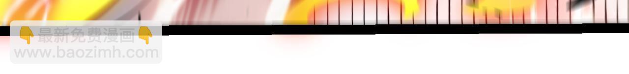 我來自遊戲 - 第307話 追隨心中的目標(3/5) - 2