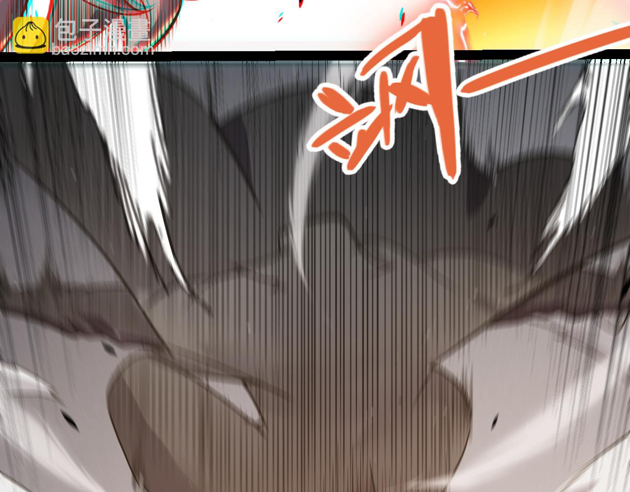 我來自遊戲 - 第307話 追隨心中的目標(3/5) - 5