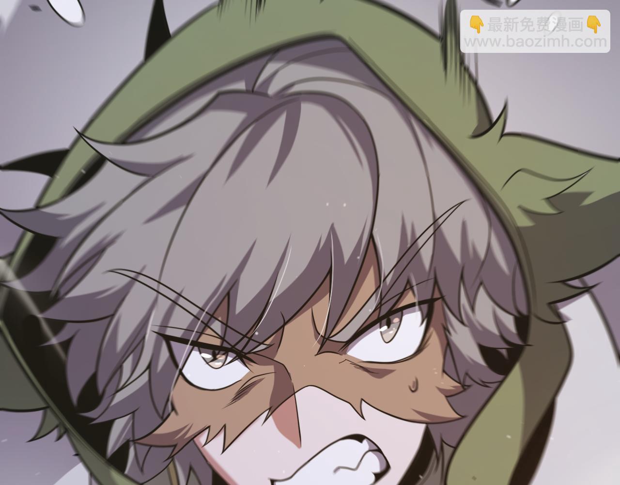 我來自遊戲 - 第307話 追隨心中的目標(4/5) - 6