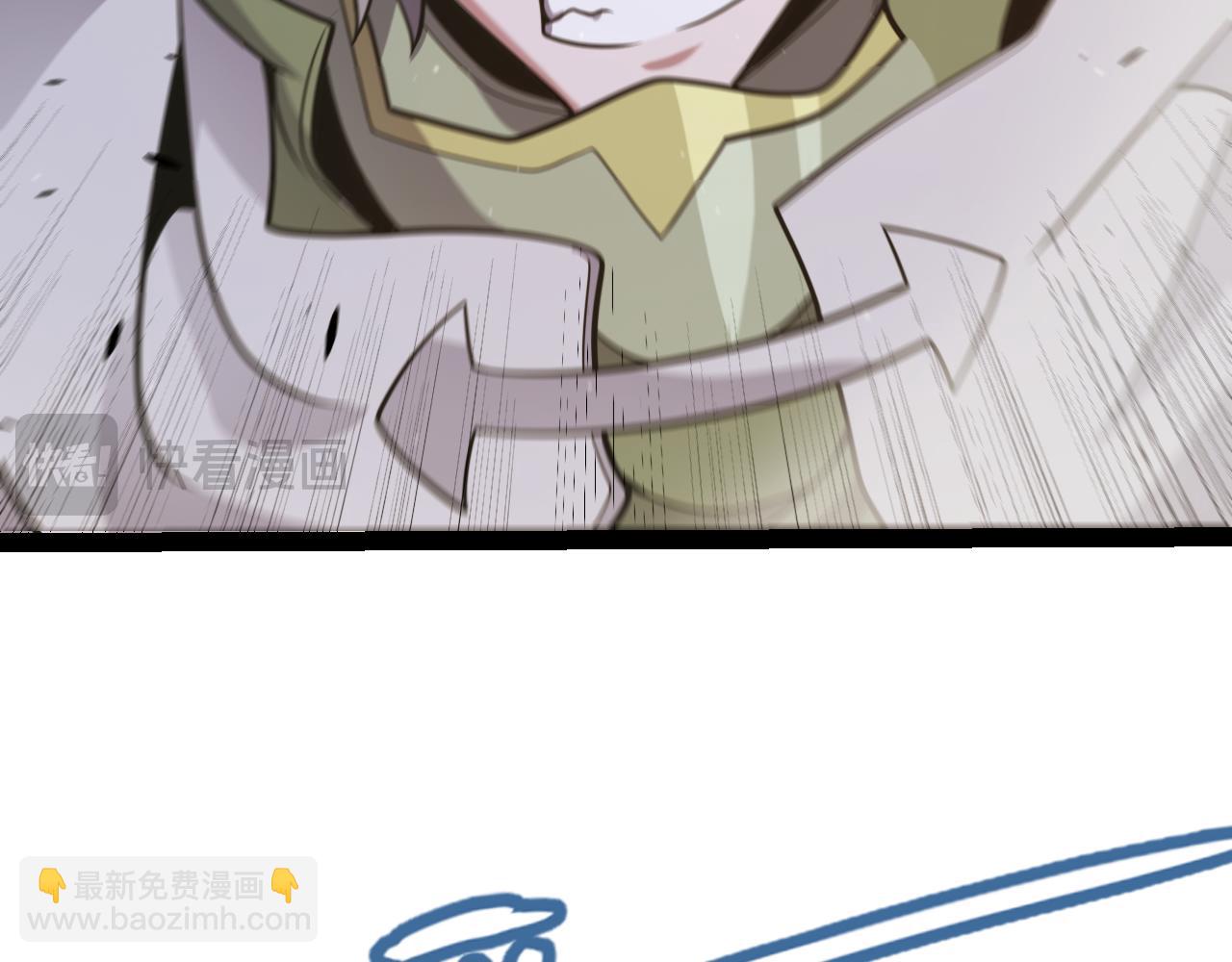 我來自遊戲 - 第307話 追隨心中的目標(4/5) - 7