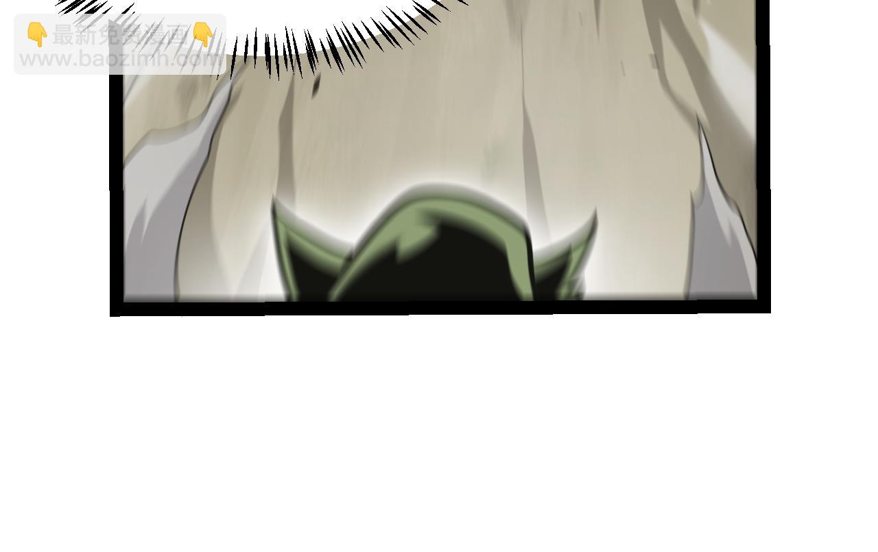 我來自遊戲 - 第307話 追隨心中的目標(4/5) - 2