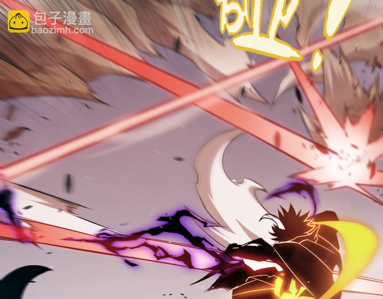 我來自遊戲 - 第307話 追隨心中的目標(1/5) - 8