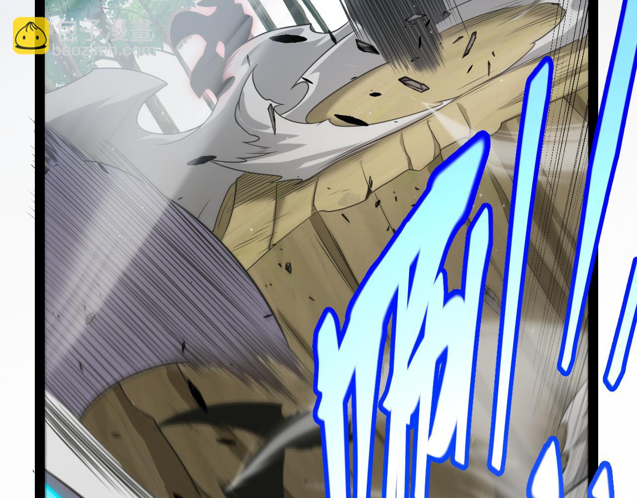 我來自遊戲 - 第307話 追隨心中的目標(4/5) - 8