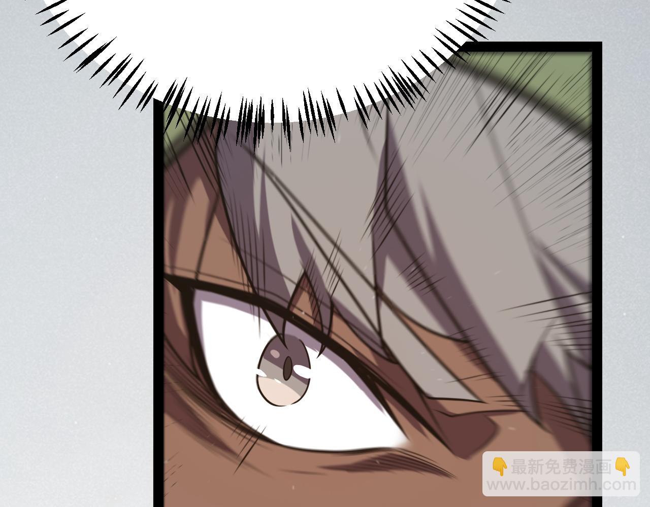 我來自遊戲 - 第307話 追隨心中的目標(4/5) - 6