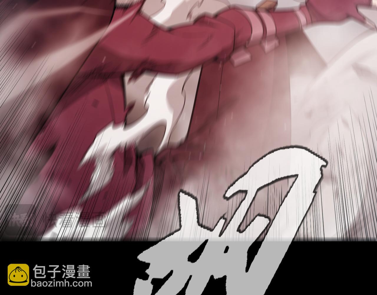 我來自遊戲 - 第307話 追隨心中的目標(1/5) - 2